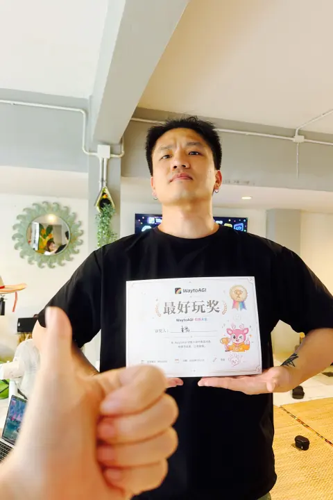 CMI 社区过往照片 030，纵向画面