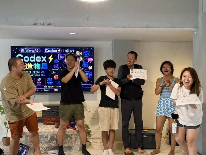 CMI 社区过往照片 046，横向画面