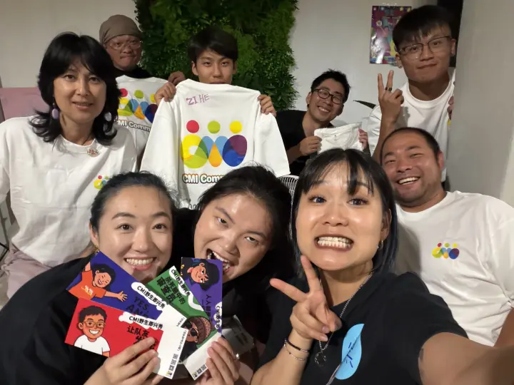 CMI 社区过往照片 073，横向画面
