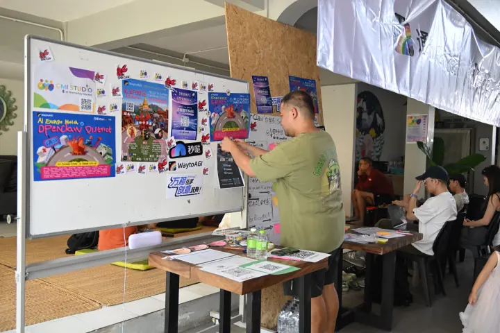 CMI 社区过往照片 093，横向画面