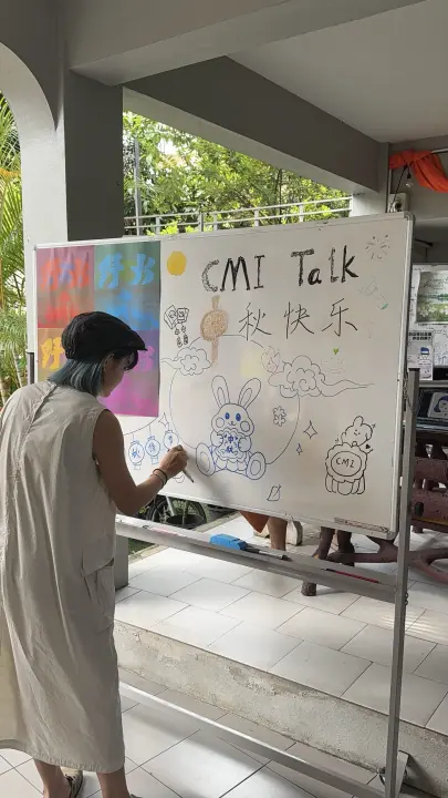 CMI 社区过往照片 178，纵向画面