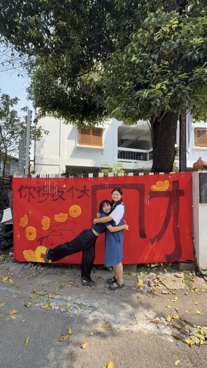 CMI 社区过往照片 184，纵向画面