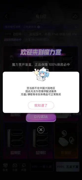 CMI 社区过往照片 232，纵向画面