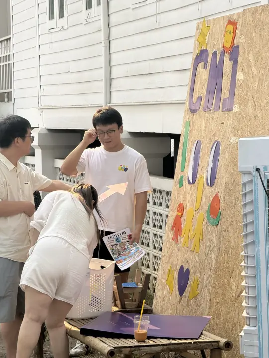 CMI 社区过往照片 265，纵向画面
