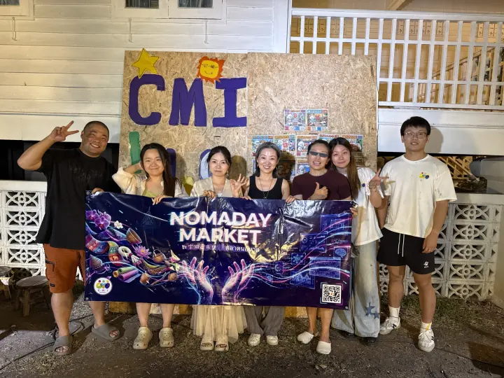 CMI 社区过往照片 273，横向画面