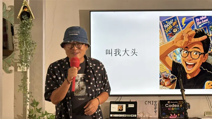 CMI 社区过往照片 289，横向画面