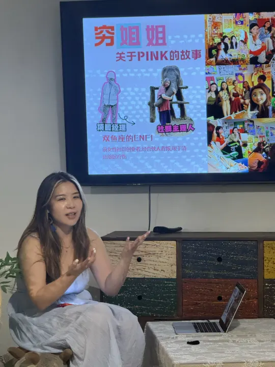 CMI 社区过往照片 343，纵向画面