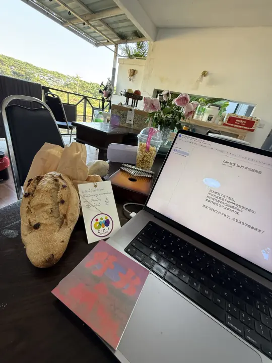 CMI 社区过往照片 354，纵向画面
