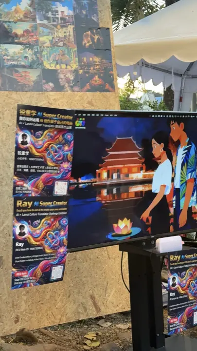 CMI 社区过往照片 419，纵向画面