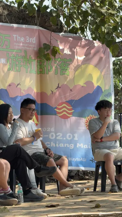 CMI 社区过往照片 452，纵向画面