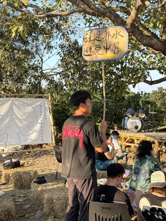 CMI 社区过往照片 458，纵向画面