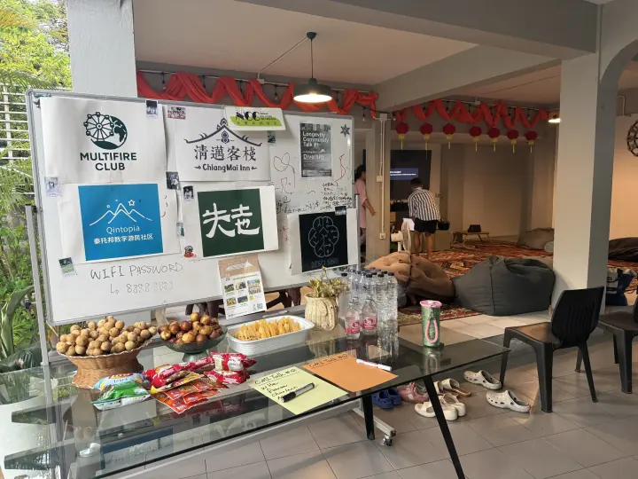 CMI 社区过往照片 489，横向画面