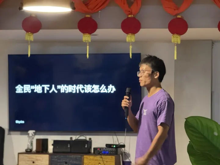 CMI 社区过往照片 490，横向画面