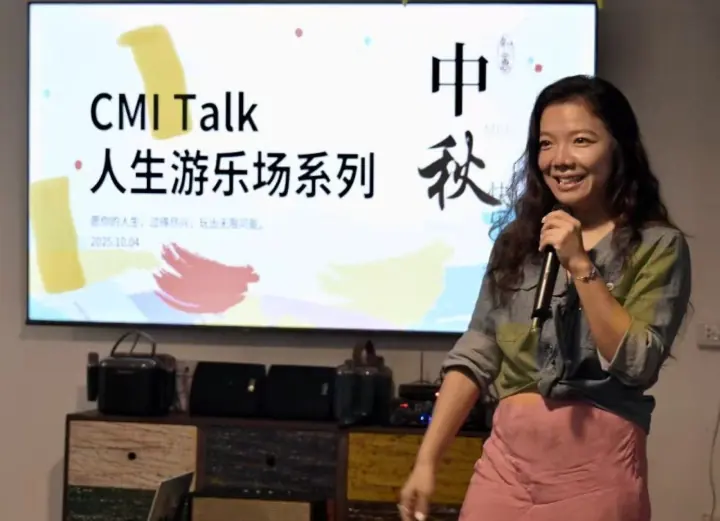 CMI 社区过往照片 514，横向画面