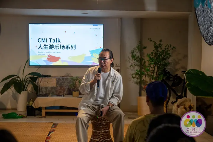 CMI 社区过往照片 521，横向画面