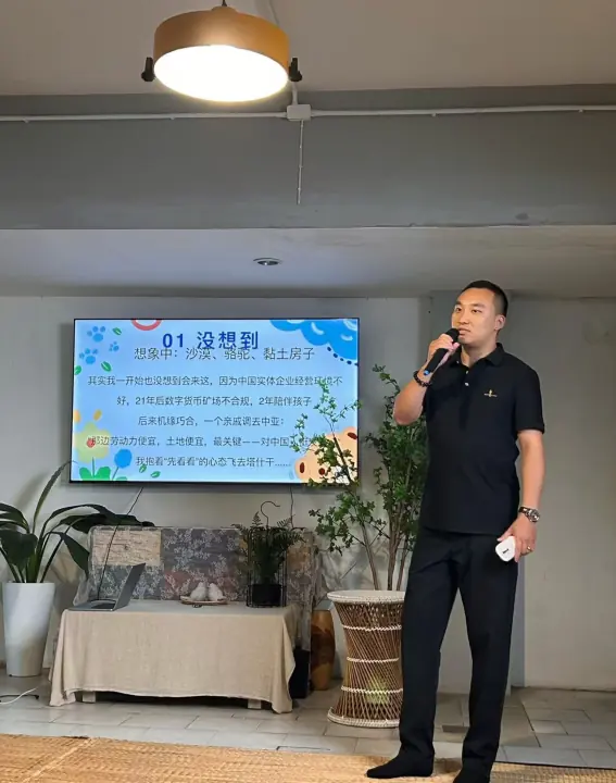 CMI 社区过往照片 525，纵向画面